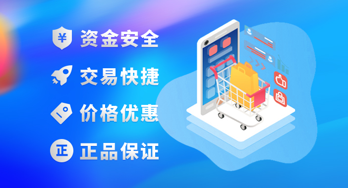 颜层皮下电子注射器 控制助推装置